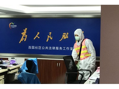 江門某社區(qū)白蟻工程